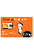 Brand New Skinny Trio Sim Card. (Standard / Micro / Nano)